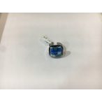 ROZETTA-Nagy Üveg Gyűrű-Kék