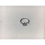 ARANY Gyűrű Köves – ELDA